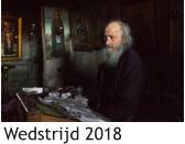 Wedstrijd 2018